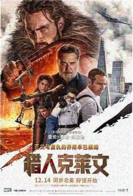 教父 91观看